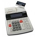 DATECS DP-25 EU online pénztárgép (A091), DATECS DP-25 online electronic cash register (A091)